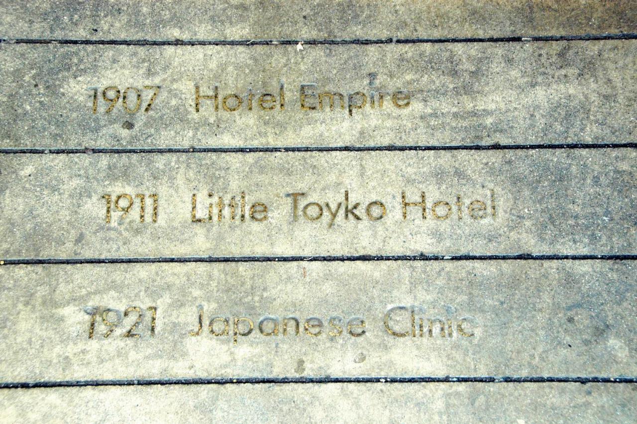 Little Tokyo Los Angeles
